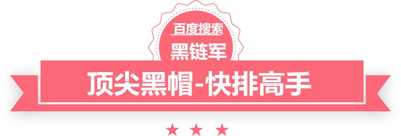 一码一肖100%的资料收购电子料